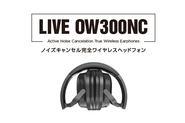 LIVE OW300NC