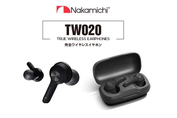 割引も実施中 Bluetoothイヤホン Nakamichi TW020